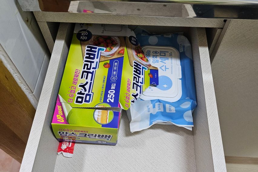 창대빌라 B 9번째 이미지