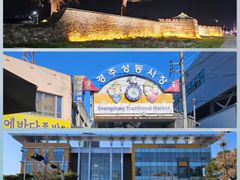 성동동 편안한 원룸 14번째 이미지