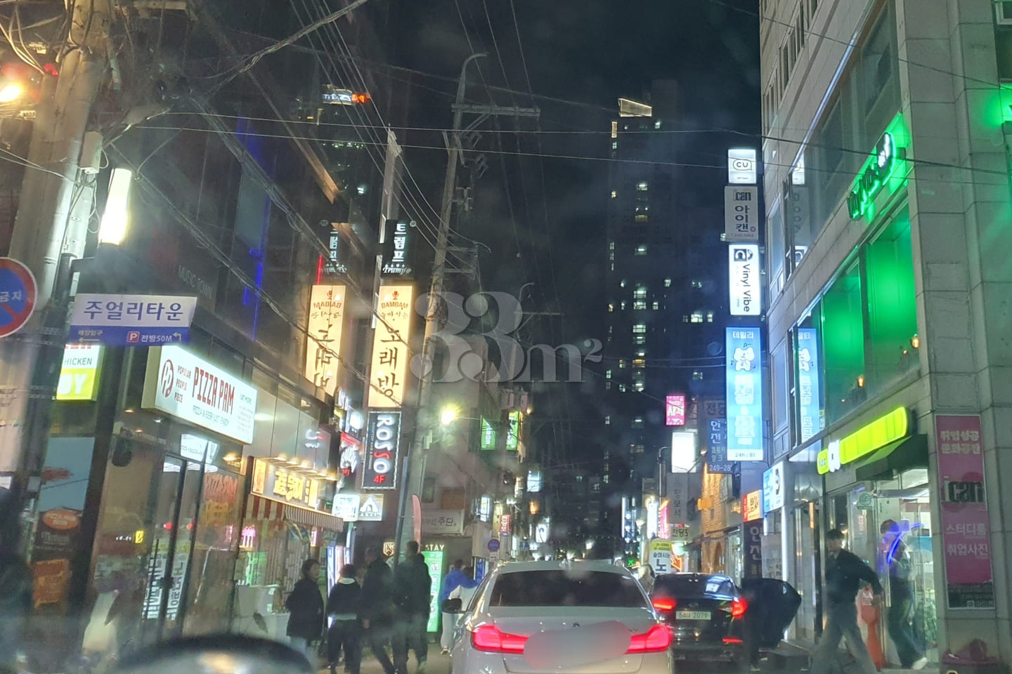 ■Today Only■ Unobstructed View of Dongseong-r 19th image
