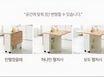 특#영등포구청역4분투룸 15번째 이미지