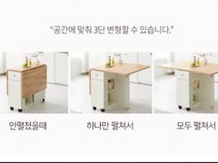 특#영등포구청역4분투룸 14번째 이미지