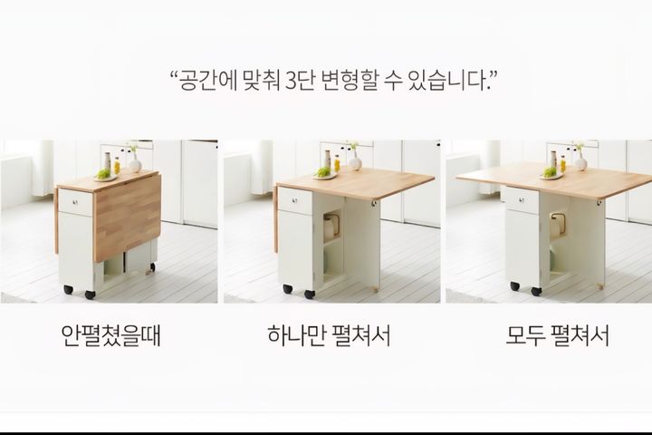 특#영등포구청역4분투룸 14번째 이미지