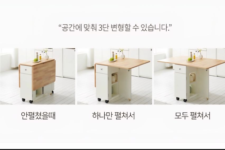 특#영등포구청역4분투룸 15번째 이미지