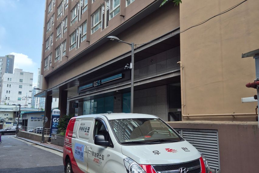 서울 신당역 오피스텔