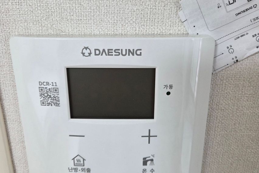 장유 율하 3번째 이미지