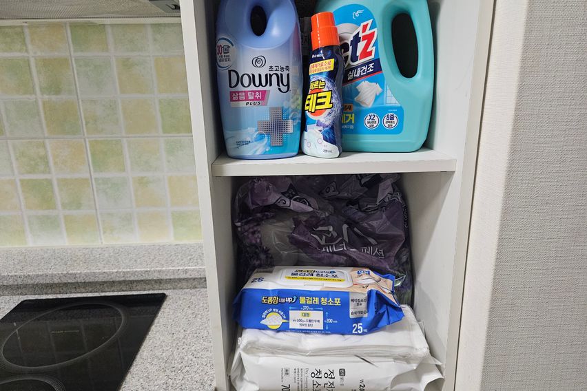 해운대중동역초역세권1 13번째 이미지