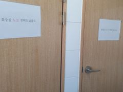 아늑한방 301호 8번째 이미지