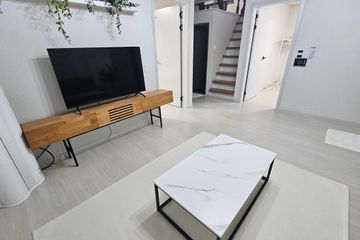 숙등역세권 화이트&우드