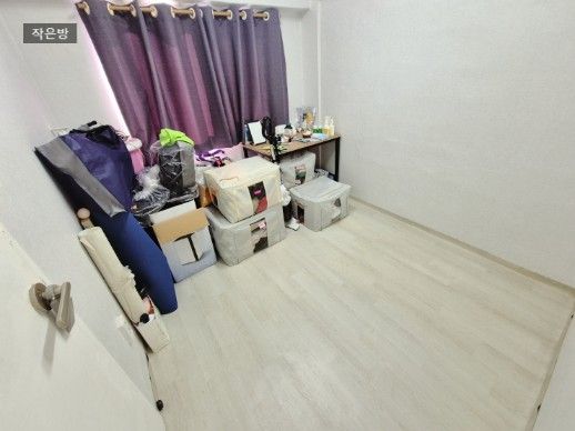 여성안심아파트 쉐어A! 4번째 이미지