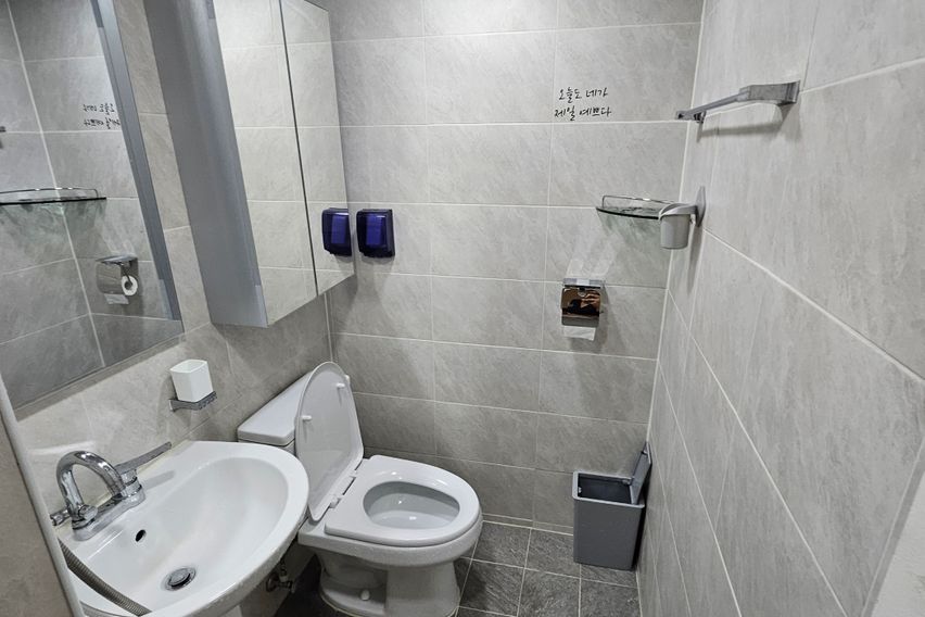 🌈율량동 가성비 투룸 8번째 이미지