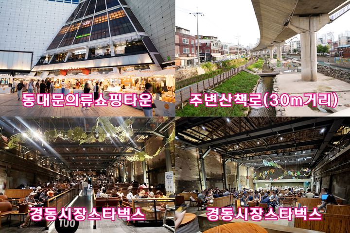 🚨안암역_고려대역2룸 16번째 이미지