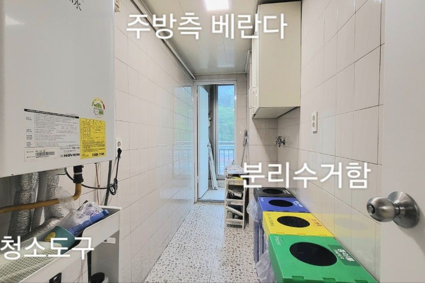 한강앞 43평 아파트 7번째 이미지