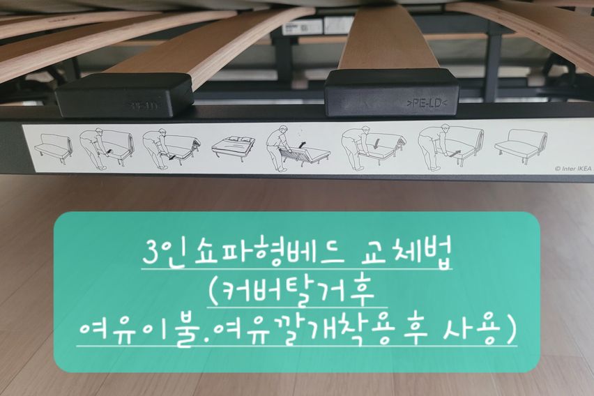 Discount in progress 💝 PC available, 2 beds 11th image