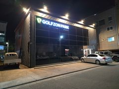 안나푸르나 16번째 이미지