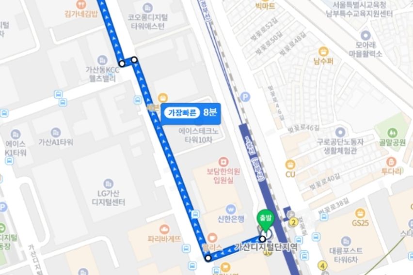 💗가산디지털단지역복층