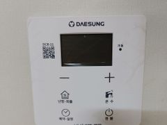 용원동 빅베란다1.5룸 16번째 이미지