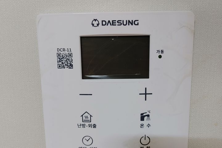 용원동 빅베란다1.5룸 16번째 이미지