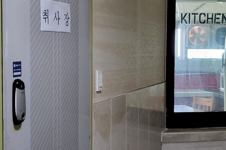 수원대도보5분 예쁜룸1 5번째 이미지
