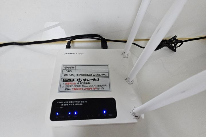 아르디300 13번째 이미지