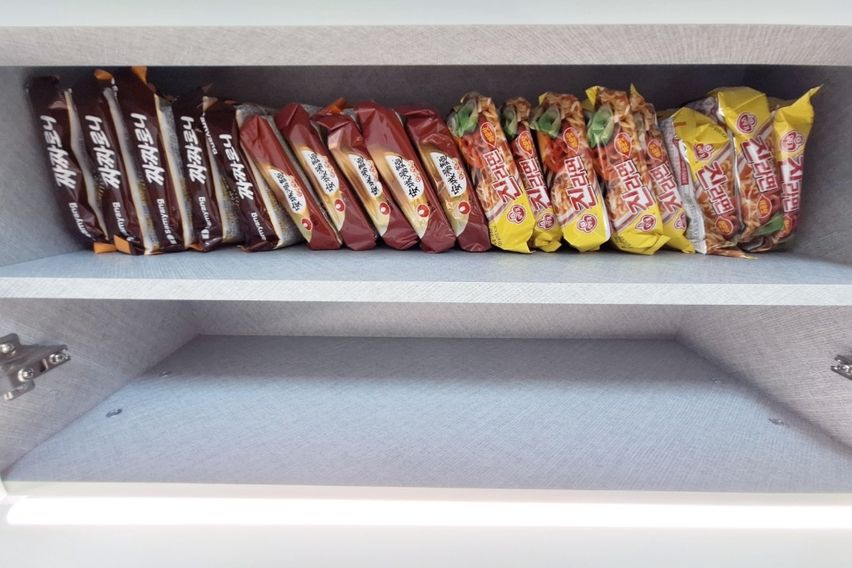 산본역 3분 디럭스B