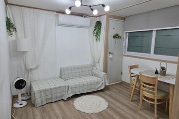 가정중앙시장역 도보5분