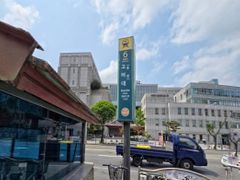고려대역 도보5분 숙소 14번째 이미지