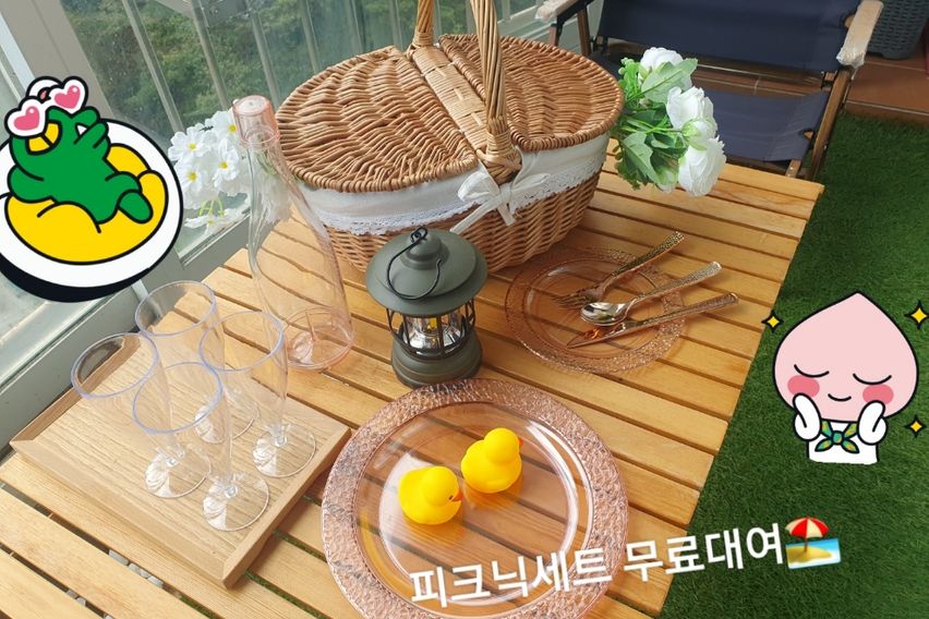 해변 도보#빔프로젝터 