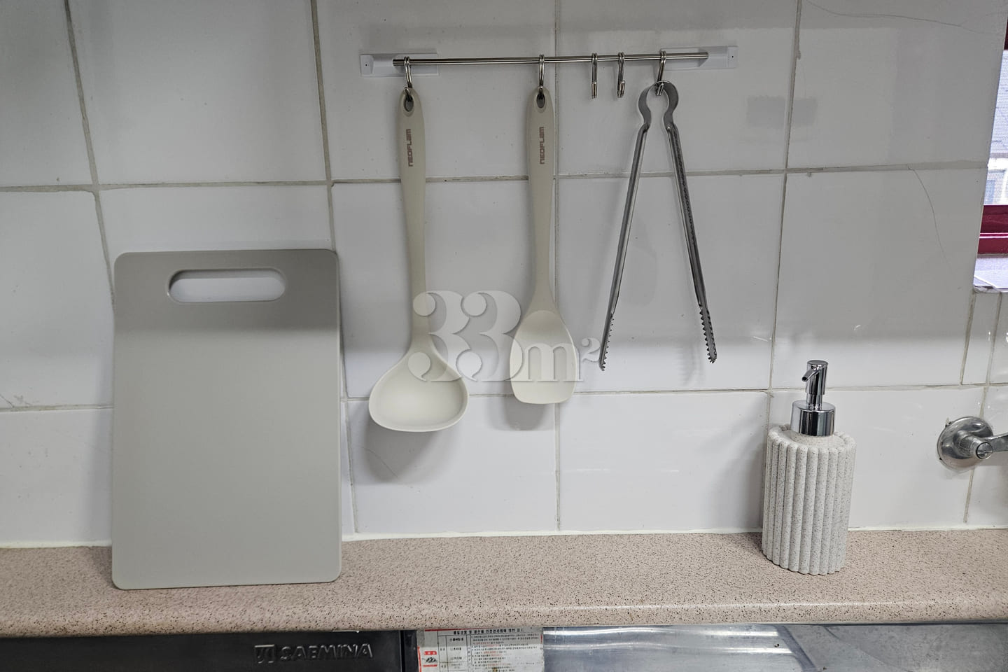 Near Sincheon | Simple Room 9th image