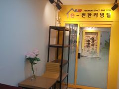 e-편한리빙텔 19호 0번째 이미지