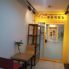 e-편한리빙텔 19호 방 이미지