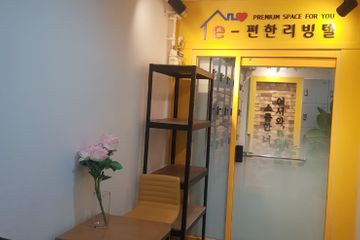 e-편한리빙텔 19호