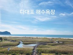 부산한달출장❤️감성풀옵션 16번째 이미지
