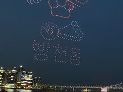 광안리역세권해운대성수기 9번째 이미지