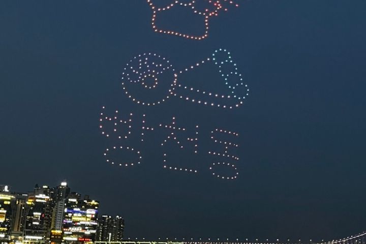 광안리역세권해운대성수기 9번째 이미지