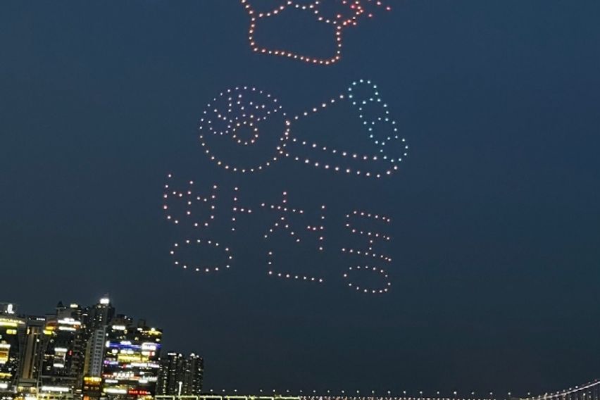 광안리역세권해운대성수기