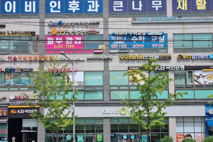 화곡역/우장산역/투룸 18번째 이미지