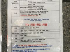 💕부산 문현동 신축 19번째 이미지