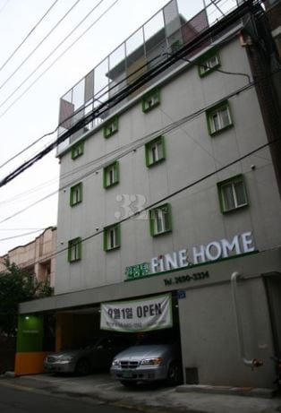 Pine Home Standard Room A 10th image