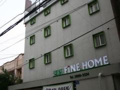 파인홈 스탠다드룸B 11번째 이미지