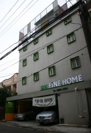 파인홈 스탠다드룸B 11번째 이미지