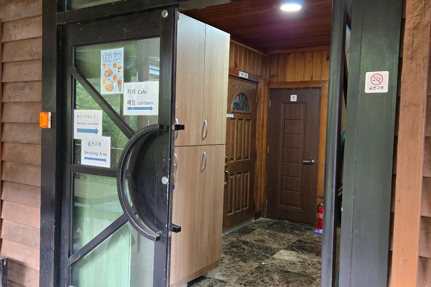 12방 원룸 0번째 이미지