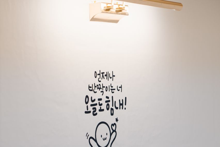 잠실송파 쁘띠여성룸C