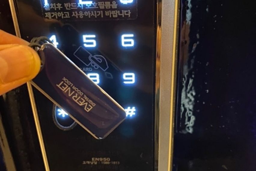 622호 홍대정문 1분 5번째 이미지