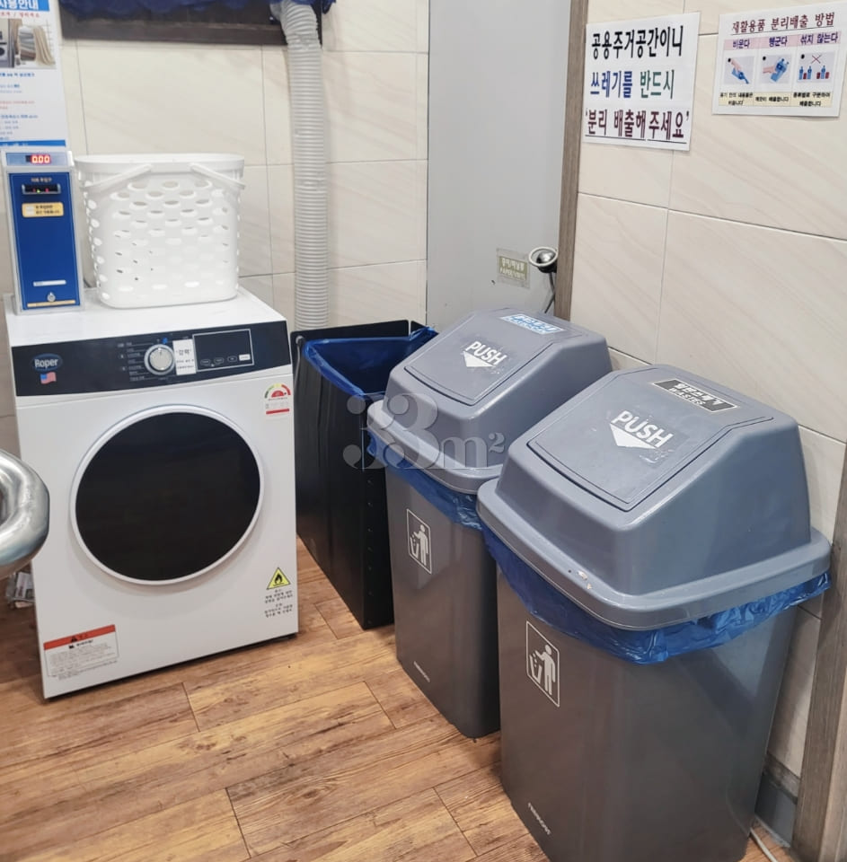 Janghanpyeong Station: Quiet and Clean Room 6th image