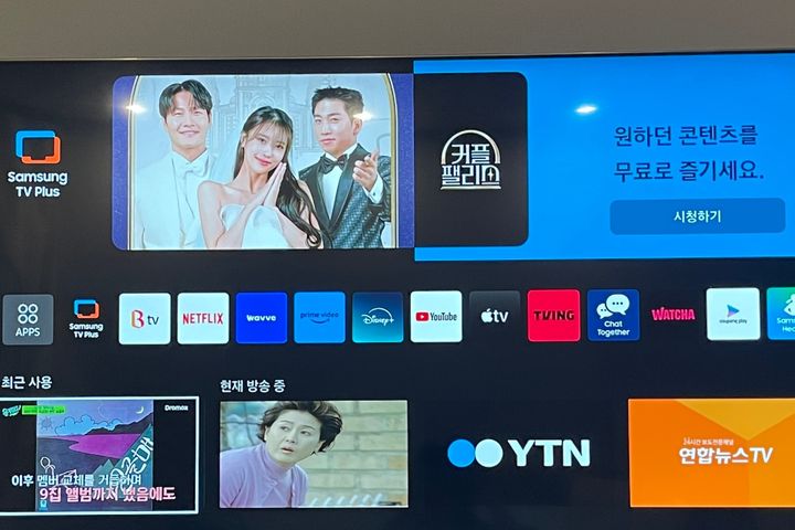 백석대형하우스 4번째 이미지