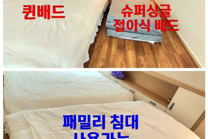 🌈Jeongja Station, 30 seconds away, fully fur 11th image