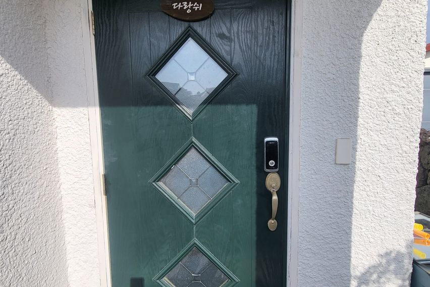 제주이이엄 다랑쉬동 12번째 이미지