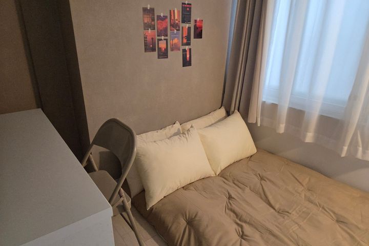 Yonsei Sinchon Severance Two-Room Apartment 5th image