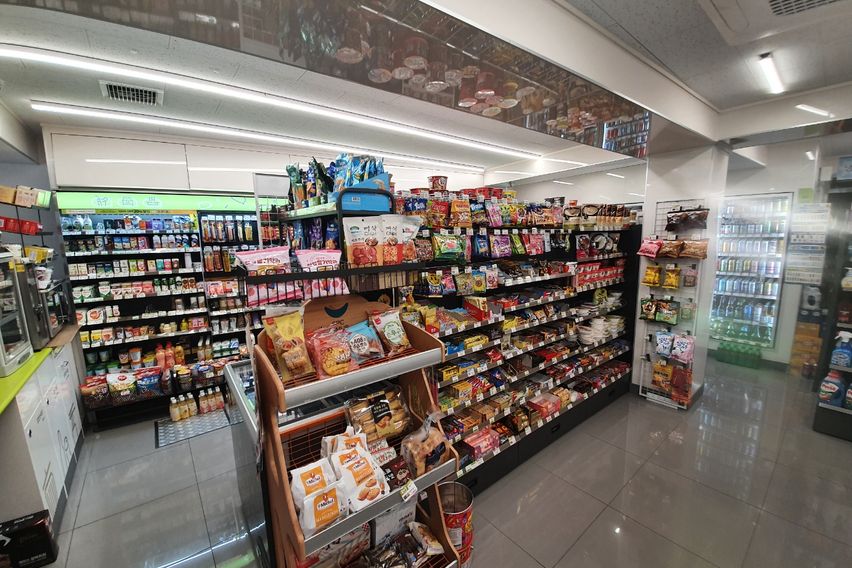 에오게 햇빛가득한 3룸