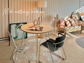 범계역.미드센츄리모던